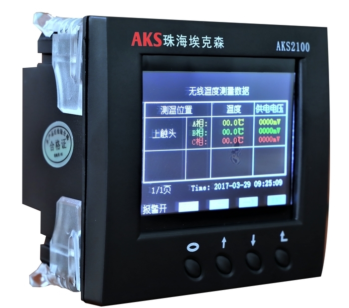 AKS2100無線傳感在線測溫單元